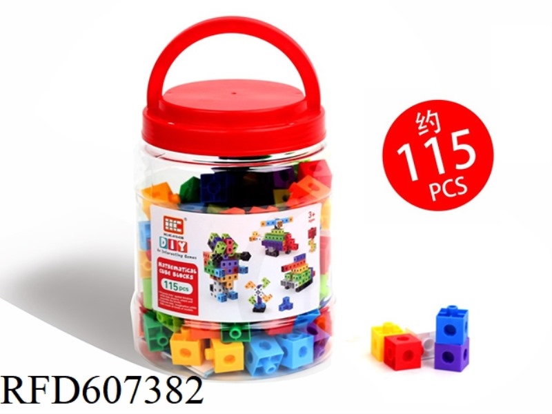INTELLIGENCE CUBE (115PCS)