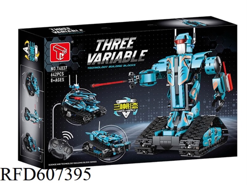 REMOTE CONTROL ROBOT (642PCS)