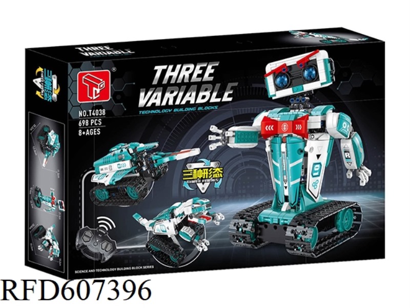 REMOTE CONTROL ROBOT (698PCS)