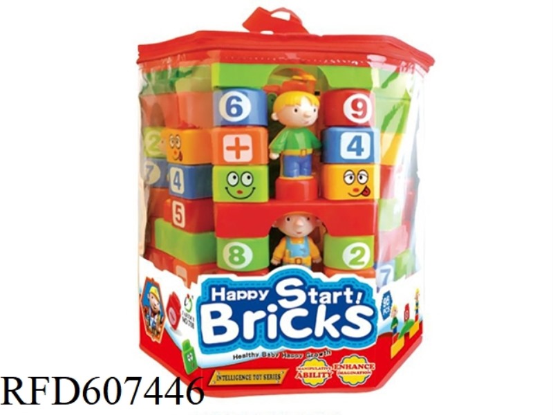 BUILDING BLOCK ENGINEERING TEAM (96PCS)