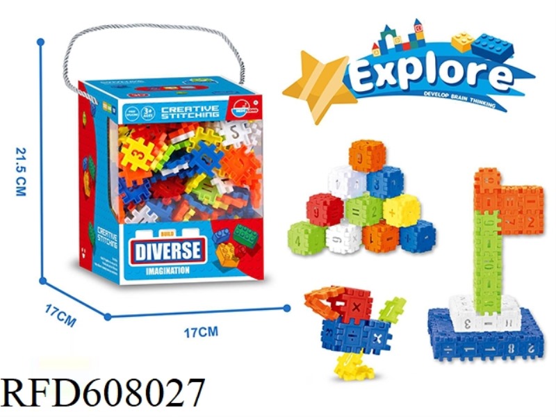 PUZZLE BOY DIGITAL BLOCK (260PCS)