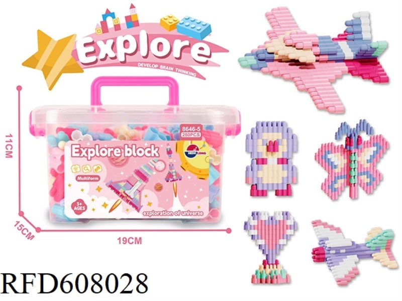 PUZZLE GIRL BULLET BLOCK (280PCS)