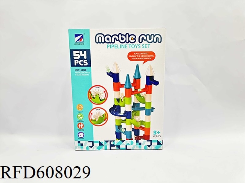 BALL BLOCK 25PC
