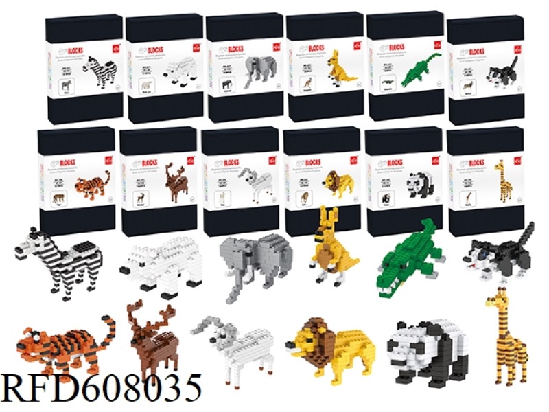 12 LARGE ANIMAL AND SMALL PARTICLE BUILDING BLOCKS