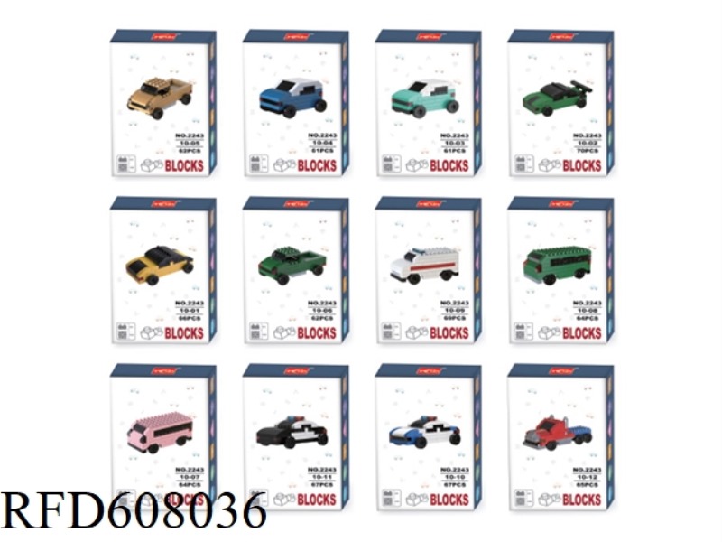 12 TYPES OF CHEZI MICRO PARTICLE BUILDING BLOCKS