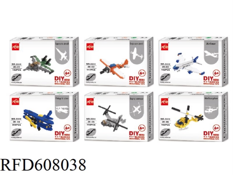 6 AIRCRAFT MICRO PARTICLE BUILDING BLOCKS