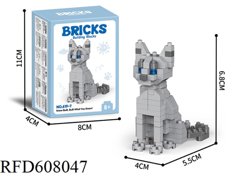 MINI BLUE CAT