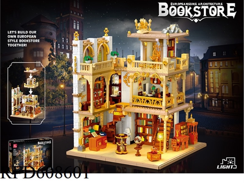 EUROPEAN BOOKSTORE 3028PCS
