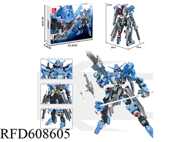 VILDA 1571PCS