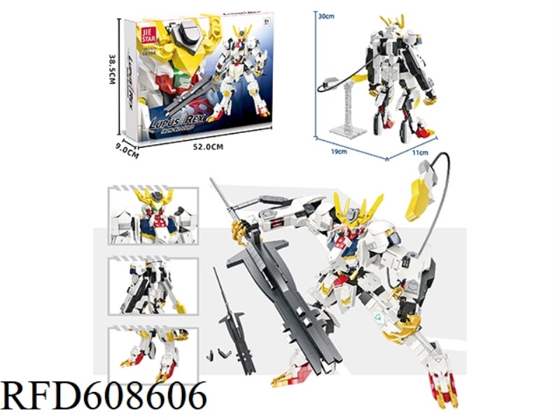 HEAVENLY WOLF EMPEROR 1593PCS
