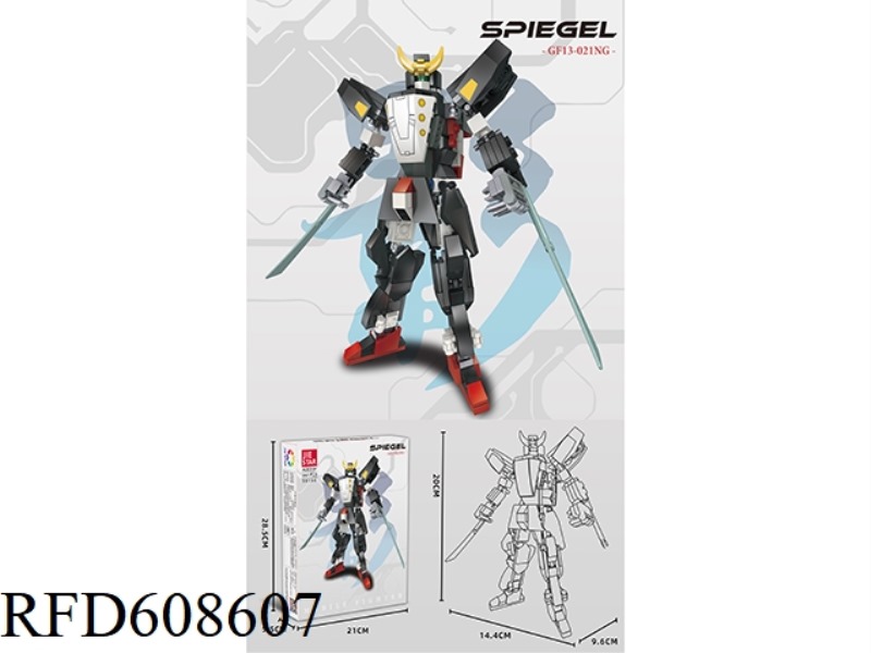 MECHA SPIEGEL267PCS