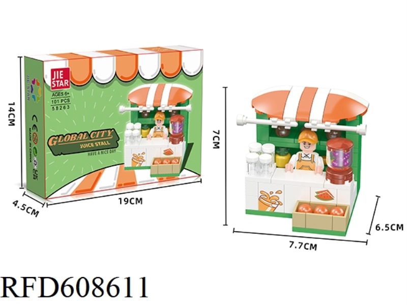 JUICE STAND 101PCS
