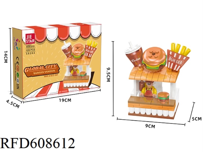 HAMBURGER STAND 109PCS