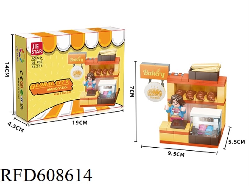 BREAD STAND 96PCS