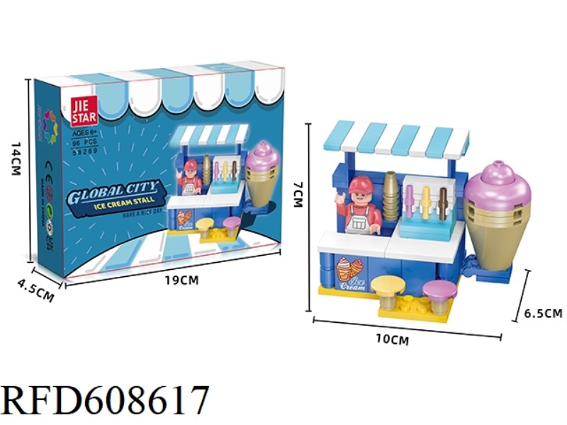 ICE CREAM STALL 96PCS