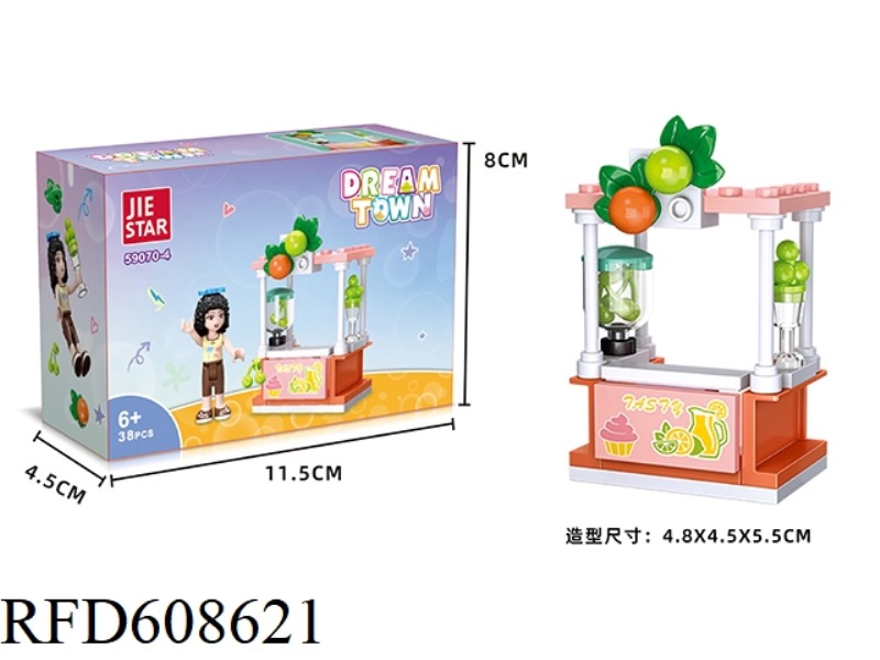 GIRLS 38PCS