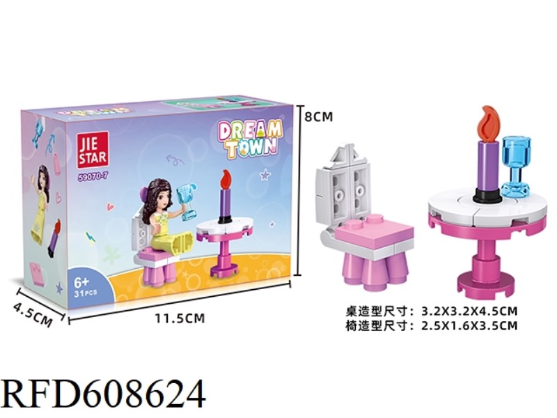 GIRLS 31PCS