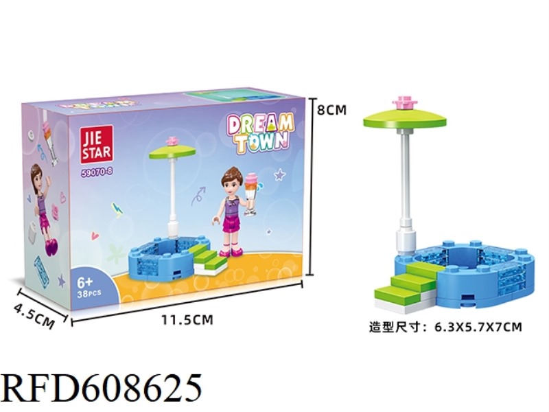 GIRLS 38PCS