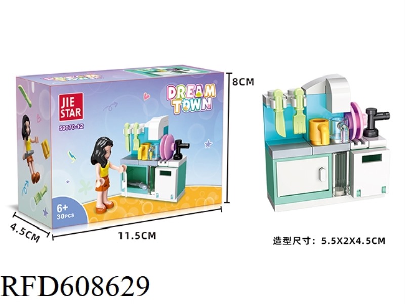 GIRLS 30PCS