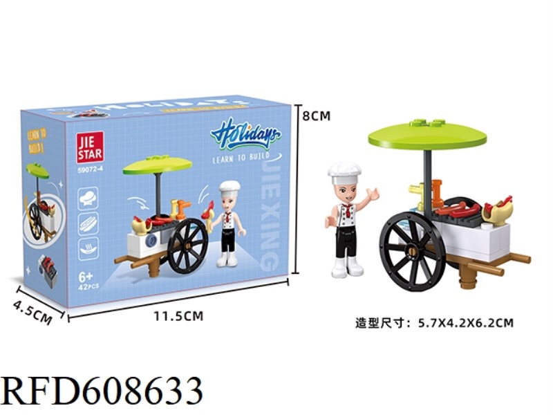 BOYS 42PCS