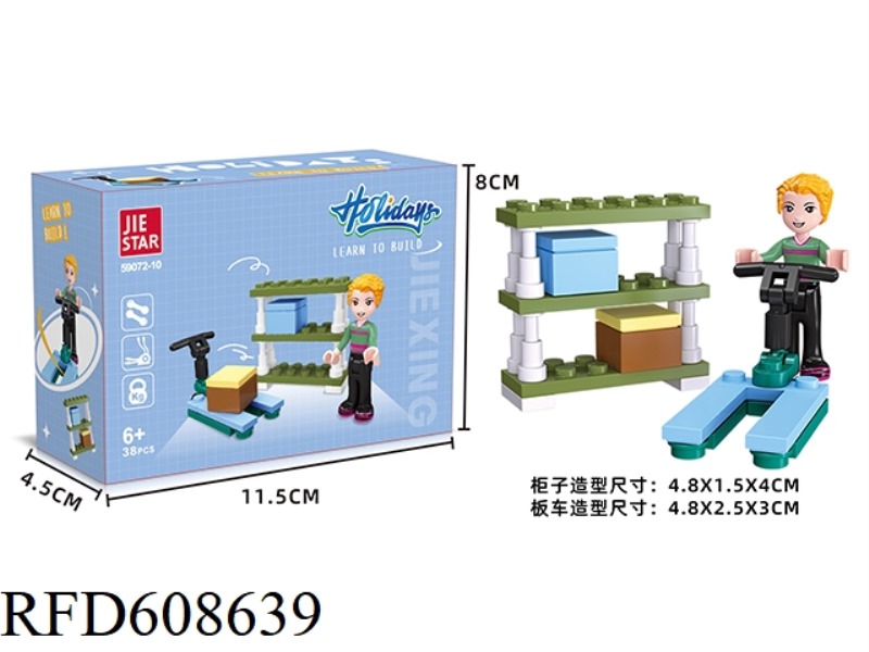 BOYS 38PCS