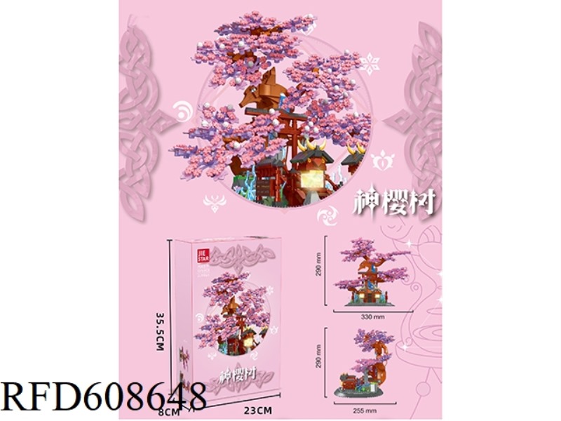 GOD CHERRY TREE 1370PCS