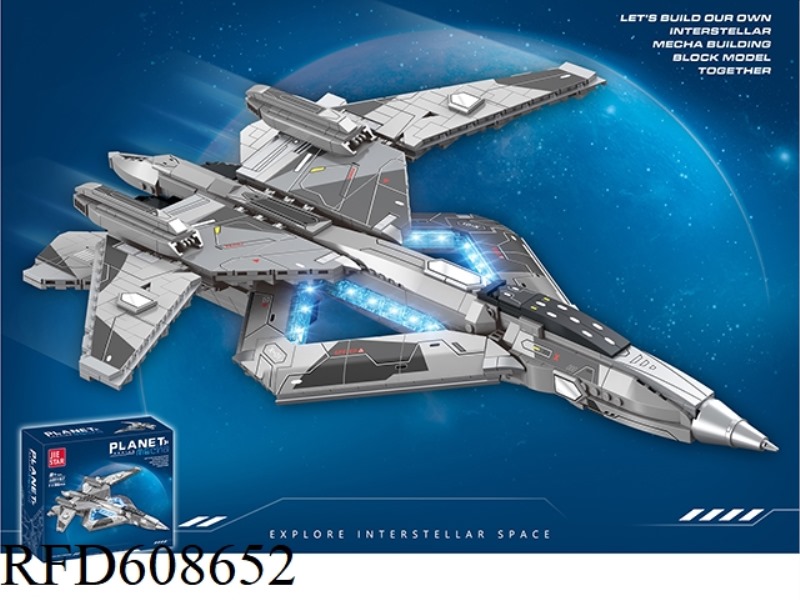 XUAN FEMALE AIR FIGHTER 1196PCS
