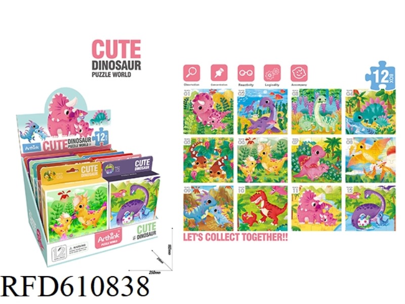 PUZZLE DINOSAUR PARADISE 12 SMALL BOXES *20 PIECES