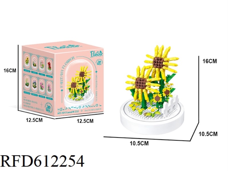 SUNFLOWER FLOWERS 446PCS