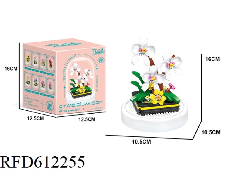 ORCHID 342PCS