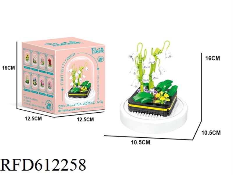 LILY OF THE VALLEY 258PCS