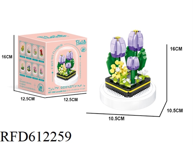 TULIP FLOWERS 556PCS