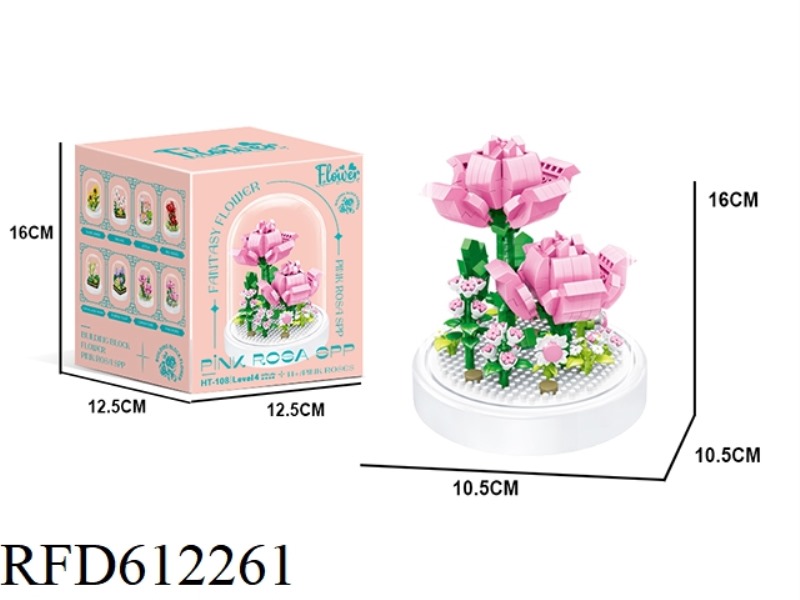 576PCS PINK ROSES