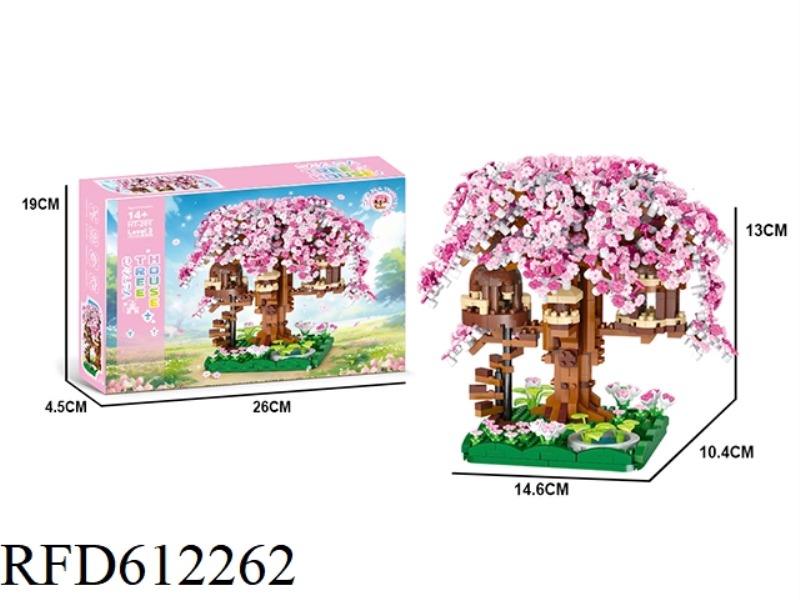 CHERRY BLOSSOM TREE HOUSE 1109PCS