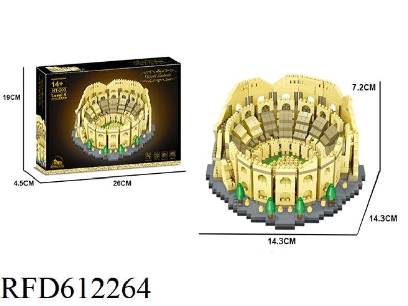 THE COLOSSEUM 997PCS