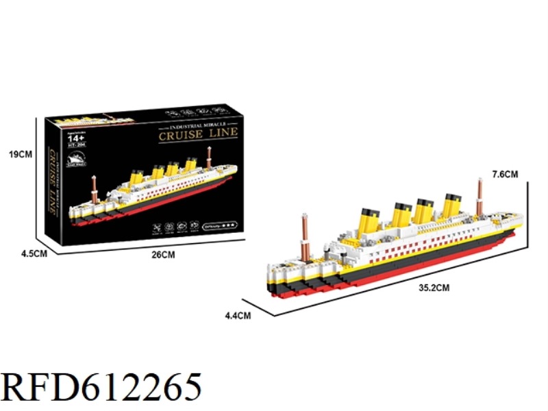 CRUISE SHIP 1031PCS