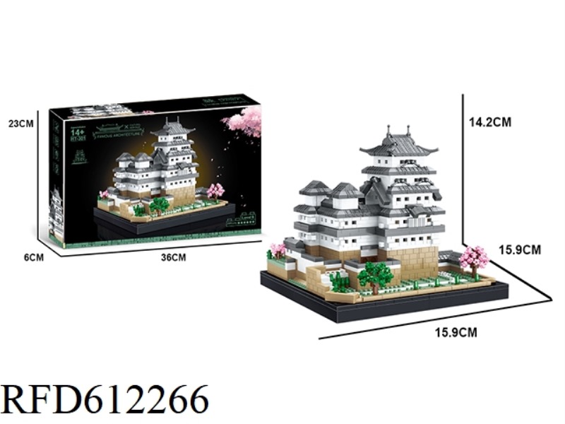 HIMEJI CASTLE 1746PCS