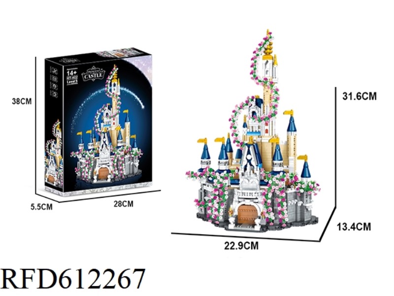 CASTLE 3269PCS