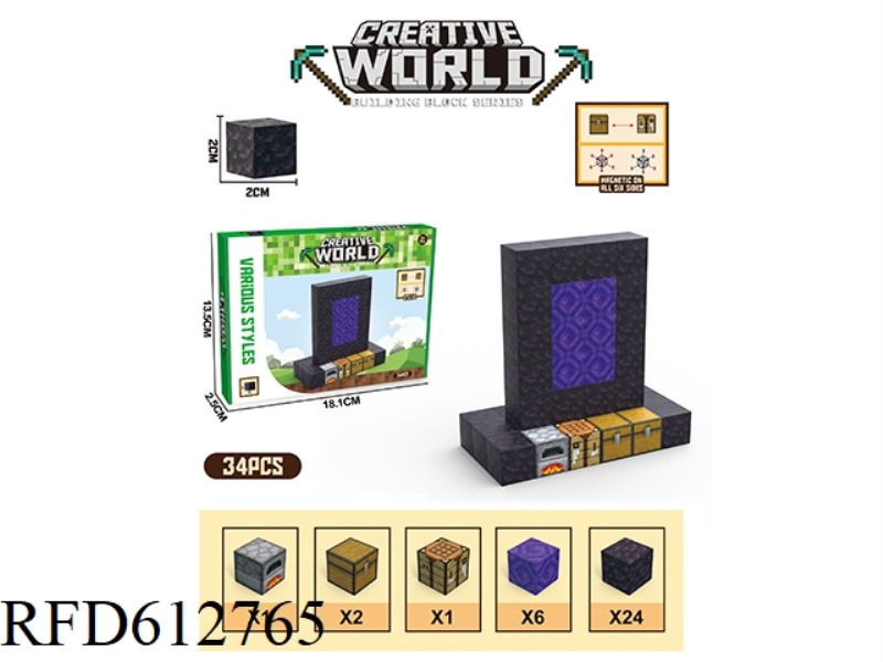 MINECRAFT PORTAL 34PCS