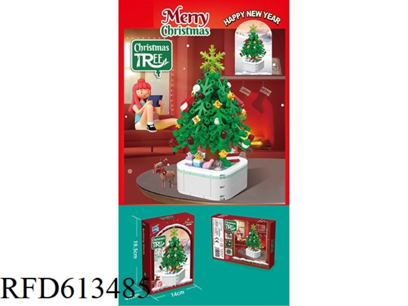 CHRISTMAS TREE 207PCS