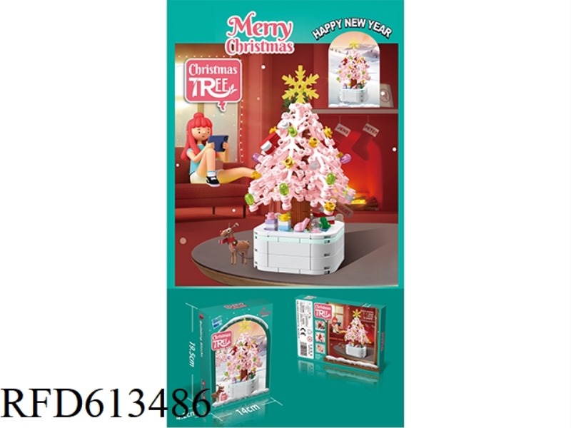 NEW CHRISTMAS TREE 207PCS