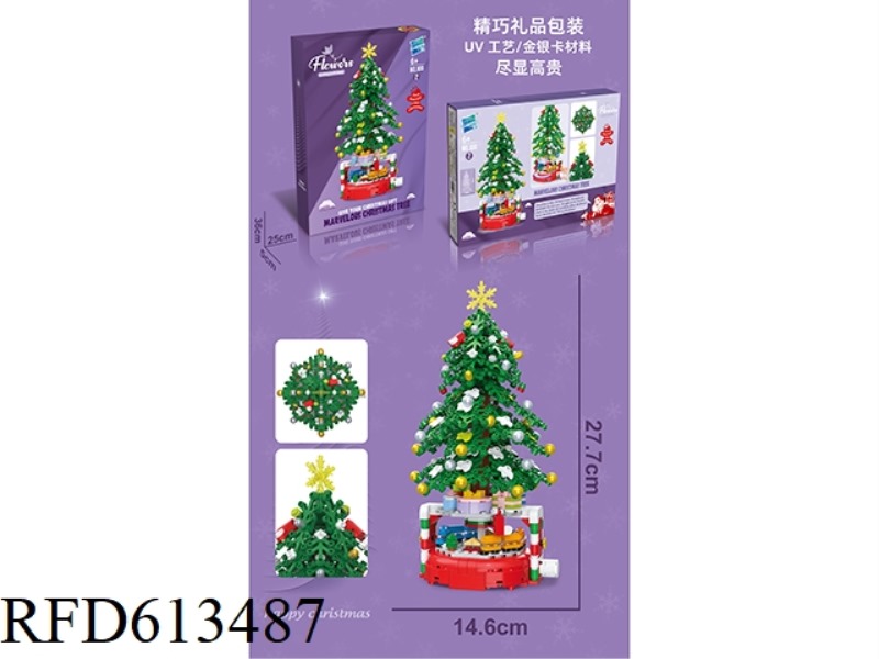 CHRISTMAS TREE 515PCS