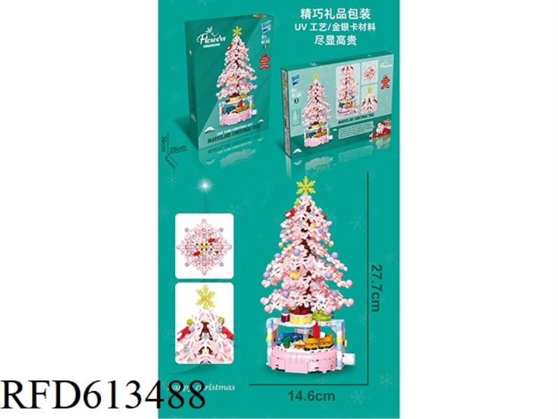 CHRISTMAS TREE 515PCS