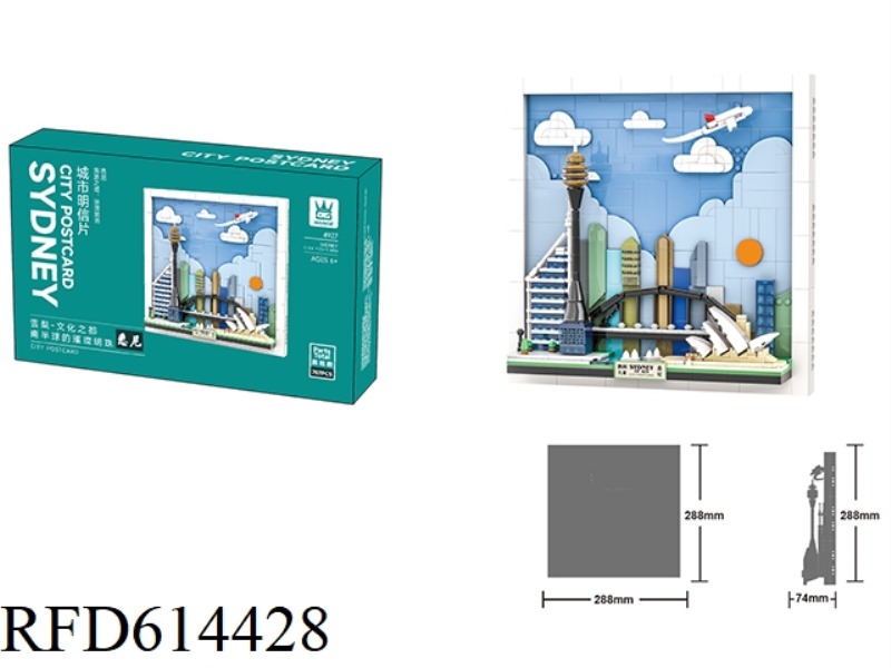 CITY POSTCARD-SYDNEY 707PCS