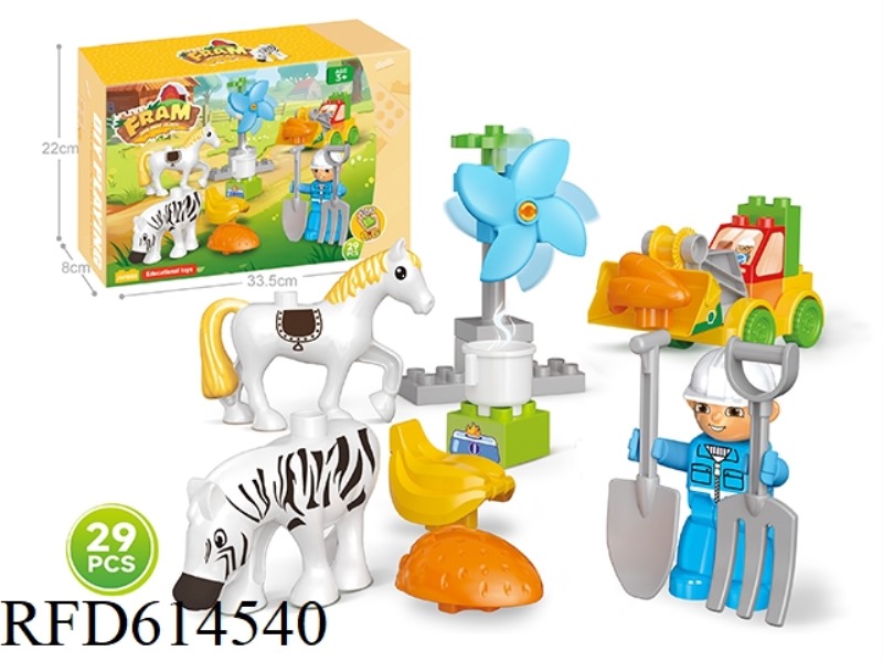 ANIMAL FARM RANCH COMPATIBLE WITH LEGO LARGE PARTICLE BUILDING BLOCKS ASSEMBLY SCIENCE EDUCATION PUZ