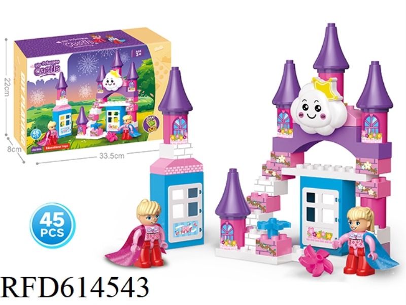 PRINCESS CASTLE FROZEN COMPATIBLE LEGO LARGE PARTICLE BUILDING BLOCKS ASSEMBLY SCIENCE EDUCATION PUZ