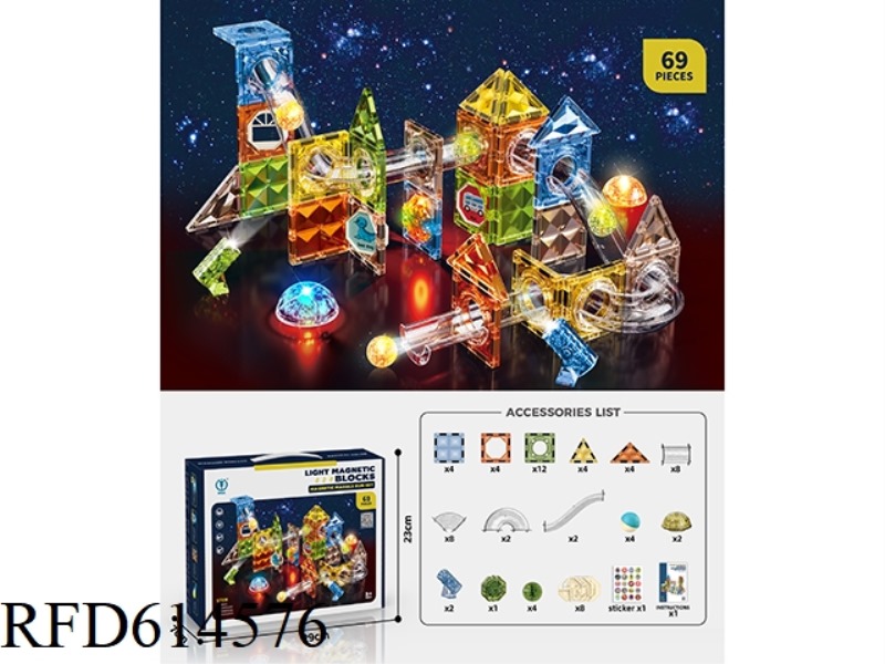 69PCS DIAMOND MAGNETIC DISC - BALL TRACK (LIGHT VERSION)
