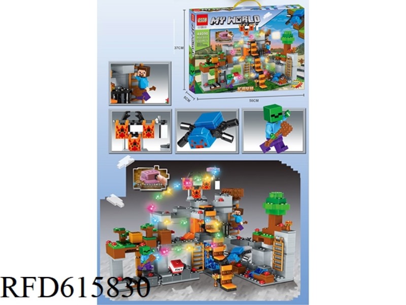 650+PCS NEW MINE CLIMBING