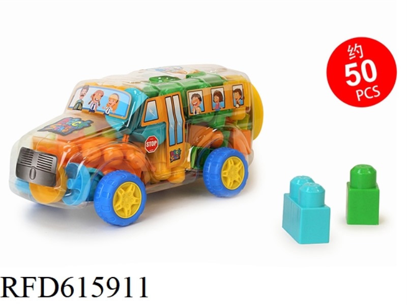 PUZZLES, ABOUT 50PCS