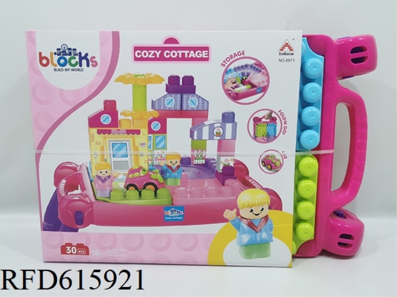 30PCS PRINCESS TABLE COVER